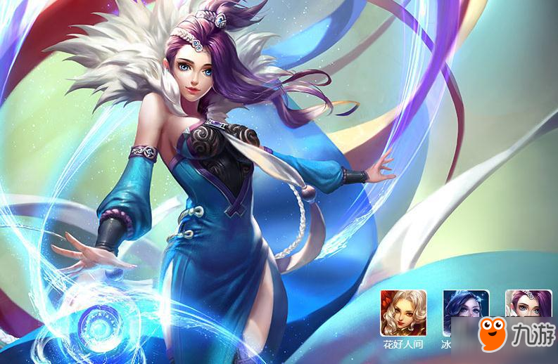 洛神甄姬怎么出装 王者荣耀S8甄姬最新六神装解析