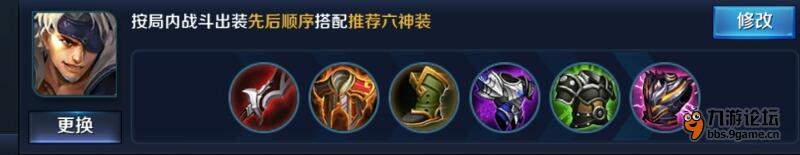 Screenshot_2016s07s19s18s39s52s677.jpeg