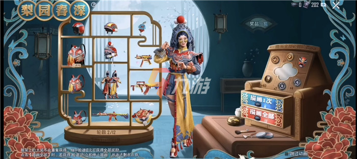 附件1632471612.jpg