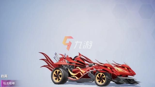 附件1640245426.jpg