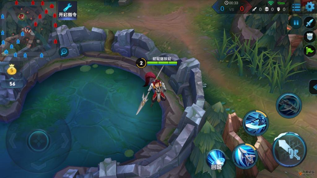 Screenshot_2016s03s22s18s55s13_com.tencent.tmgp.jpg