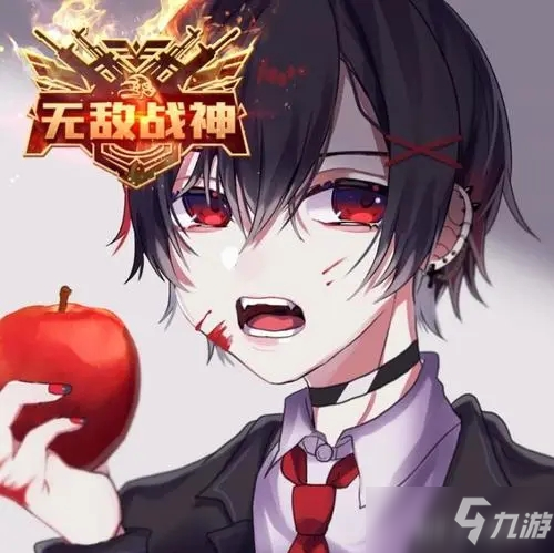 《和平精英》吕琛爹好看头像分享
