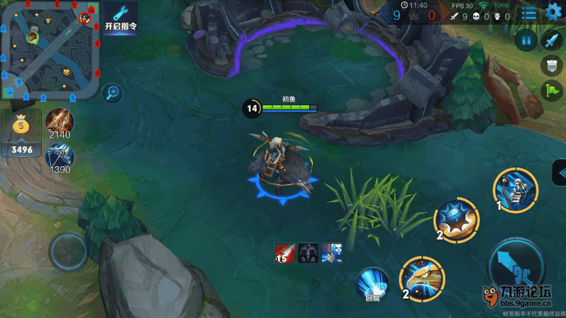 Screenshot_2016s08s18s22s08s44s626_com.tencent.tmgp.sgamece.png