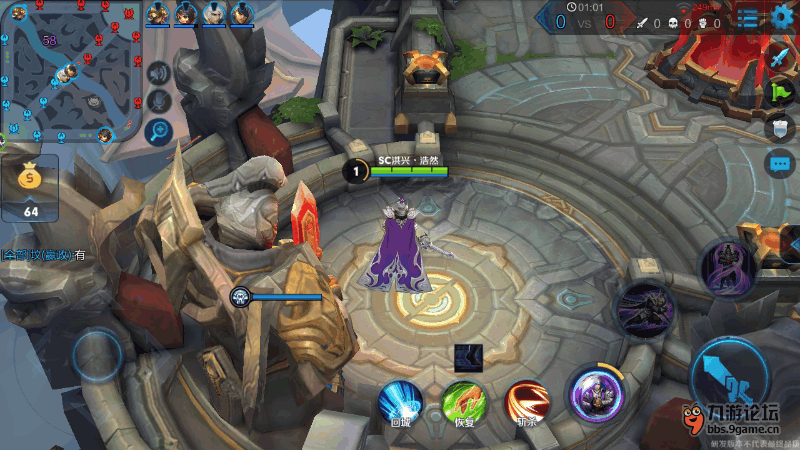 Screenshot_2016s07s20s13s31s26.png