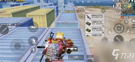 和平精英M417步枪位置属性一览