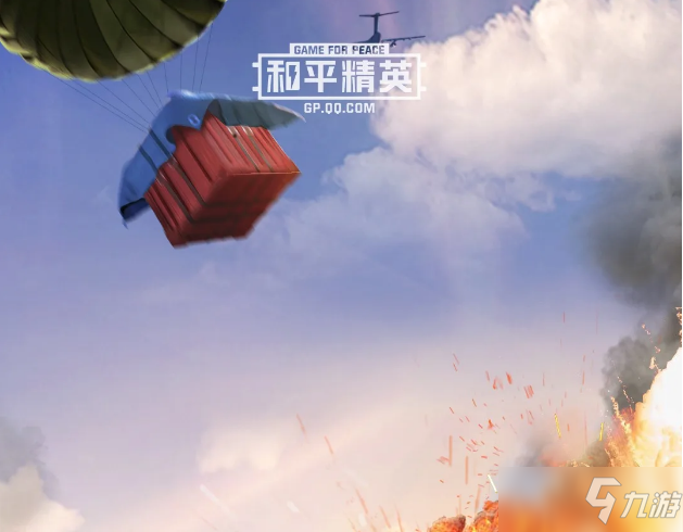 《和平精英》机械狗驯服方法介绍