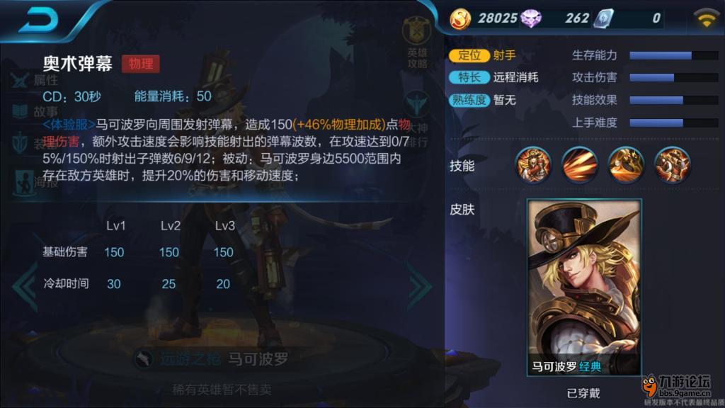 Screenshot_20160729s120734.jpg