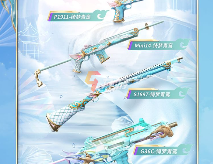 附件1631954249.png