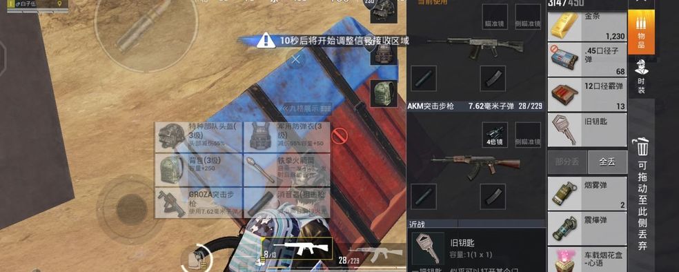 附件1624428141.jpg