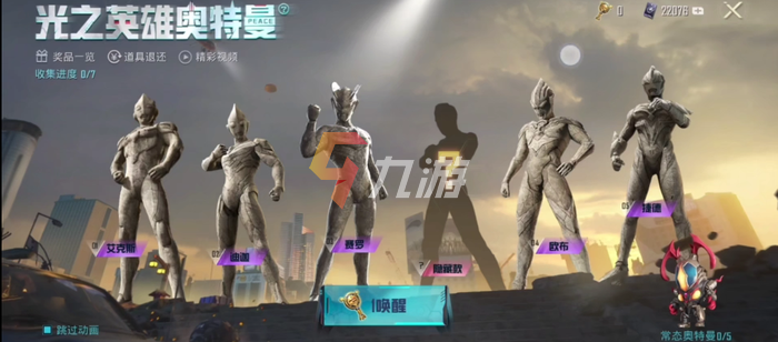 附件1638863182.png