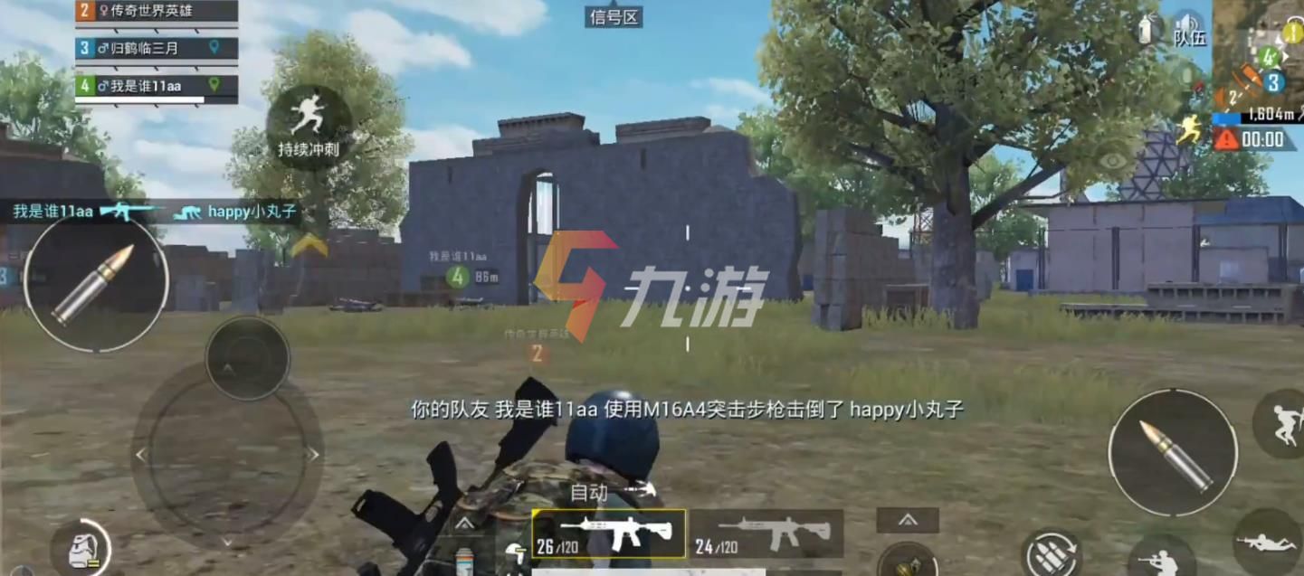 附件1639376068.jpg 附件1639376068.jpg