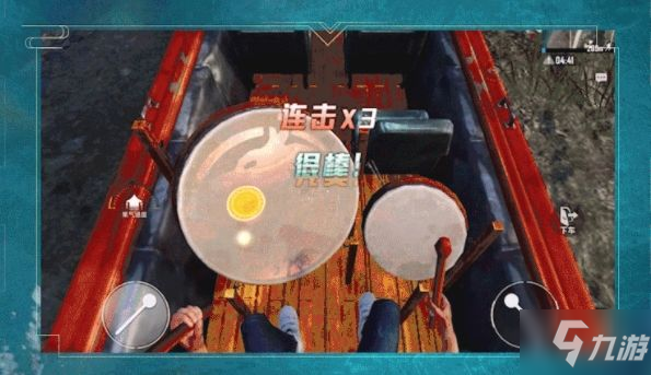 《和平精英》2021龙舟刷新位置图文一览