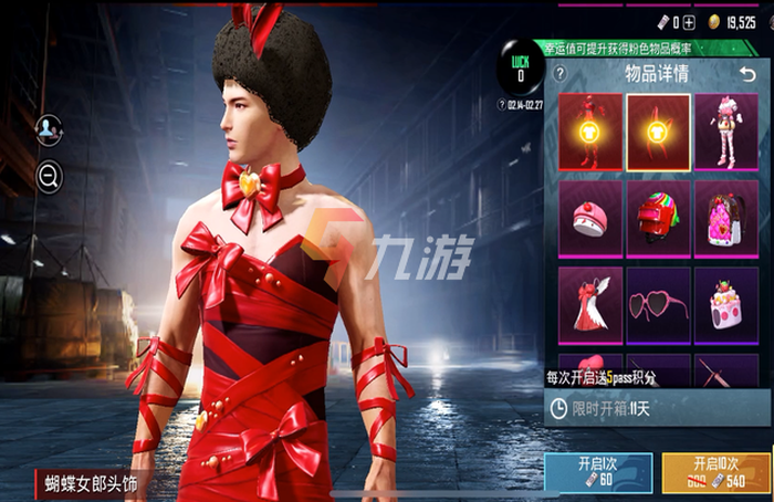 附件1644550311.png