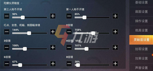 附件1646290049.png