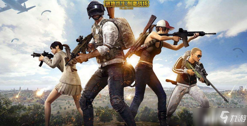 和平精英萌新玩家怎么做才能够触发幸运空投？
