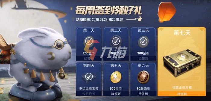 附件1631546458.jpg