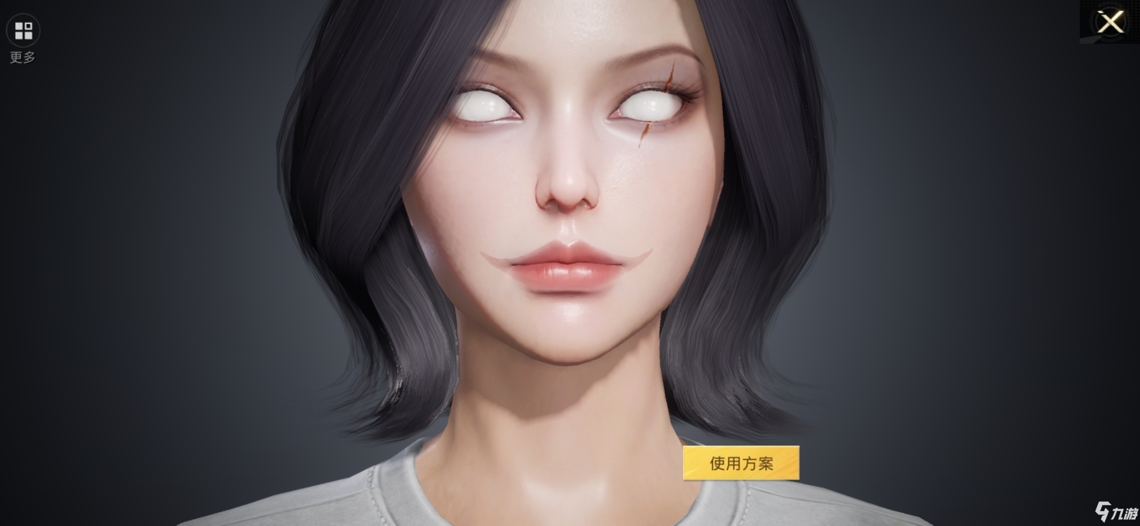 和平精英捏脸数据翻白眼方案码 和平精英捏脸女数据