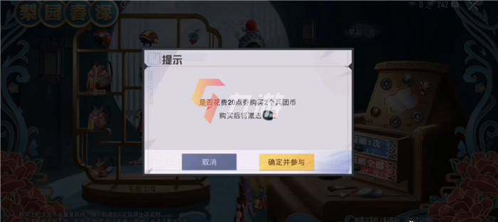 附件1632455425.jpg