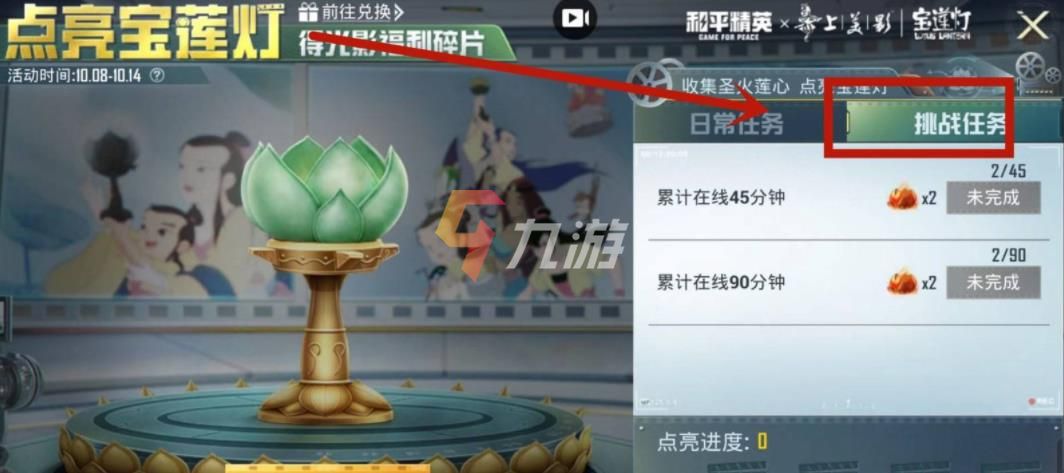 附件1633762974.jpg