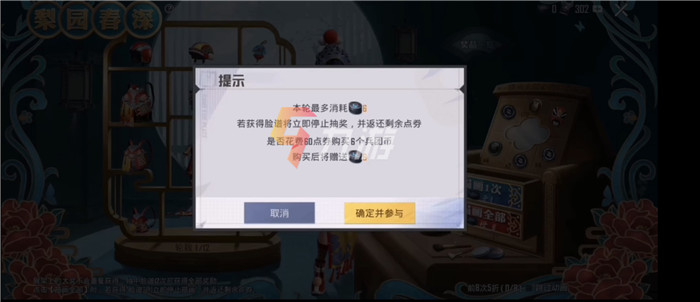 附件1632455425.jpg