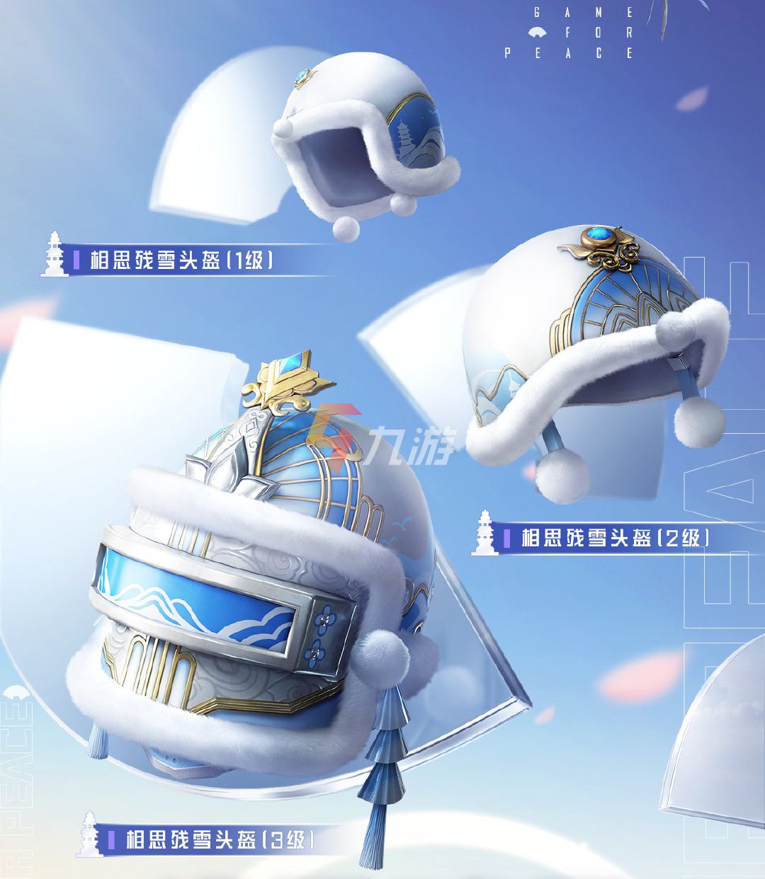附件1634607411.jpg