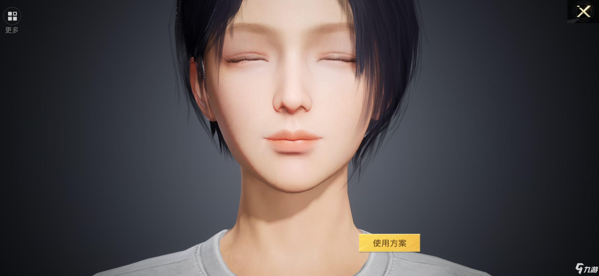 和平精英捏脸数据闭眼方案码 和平精英捏脸女数据