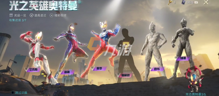 附件1638863184.png