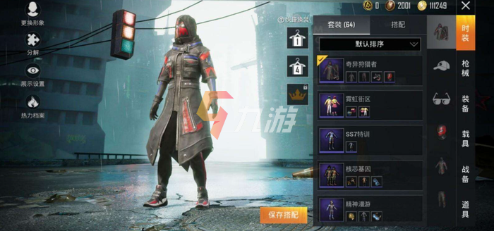 附件1641375714.png
