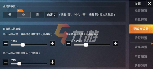 附件1646290048.png