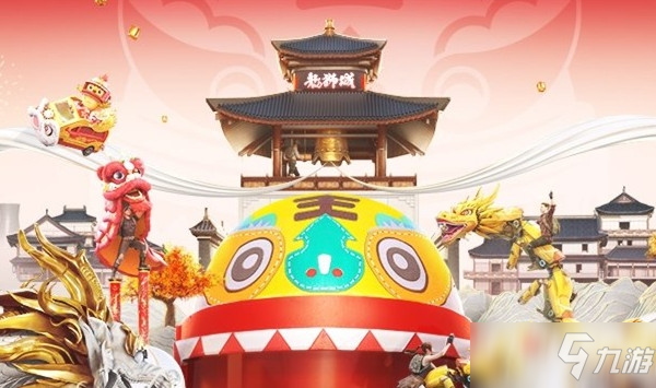 《和平精英》ss17赛季最稳灵敏度分享