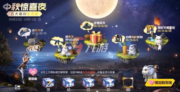 附件1631546460.jpg