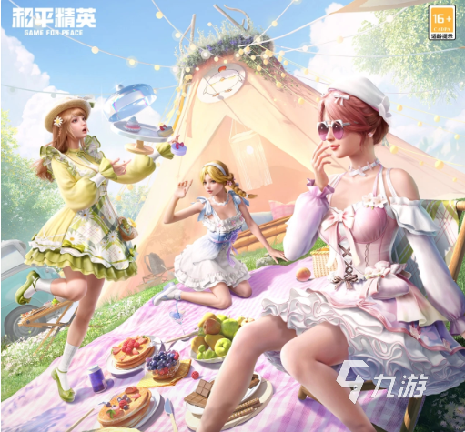 和平精英ss22赛季手册皮肤是什么 ss22赛季手册皮肤介绍