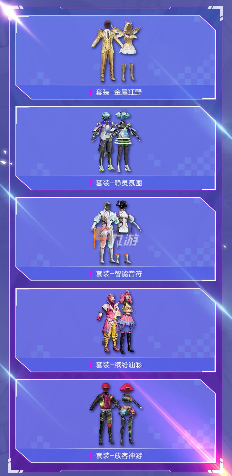 附件1634875140.jpg