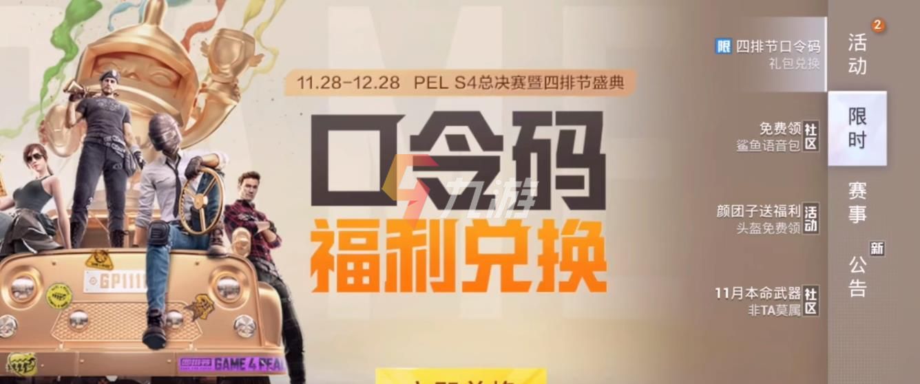 附件1638427657.jpg