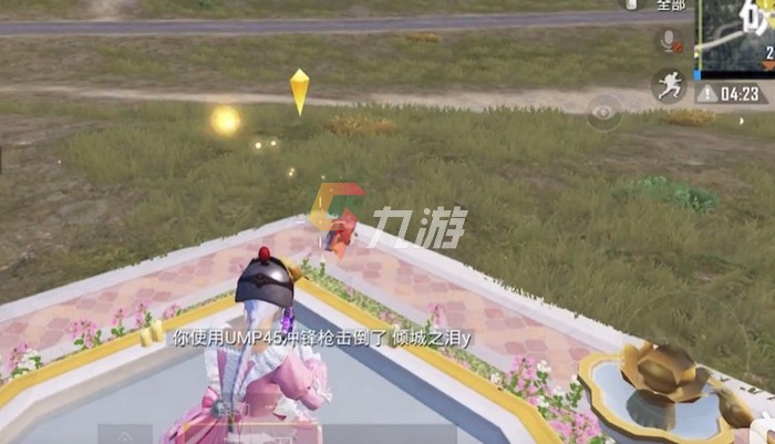 附件1628825948.jpg