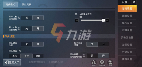 附件1646290051.png