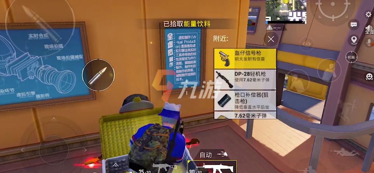 附件1631155258.jpg
