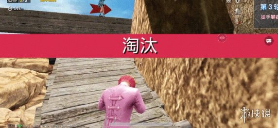 《和平精英》和平运动会徒手攀岩玩法介绍 徒手攀岩怎么玩