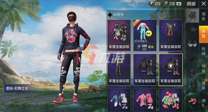 附件1641375712.png