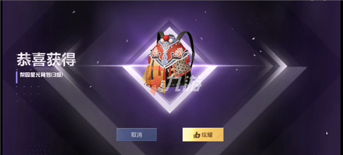 附件1632471610.jpg