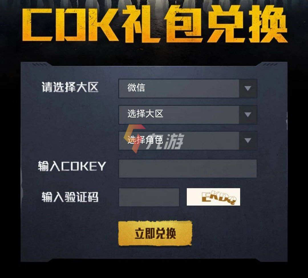 附件1641286282.jpg