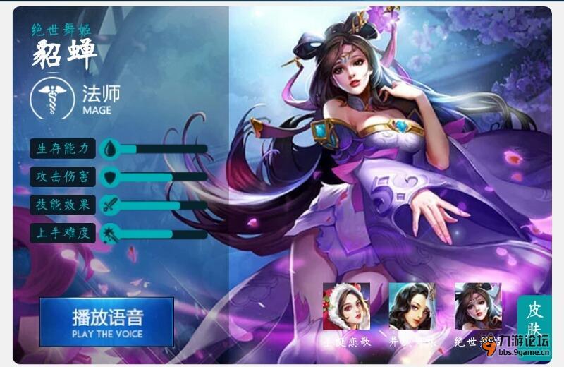 Screenshot_2016s08s07s14s23s41s446.jpeg