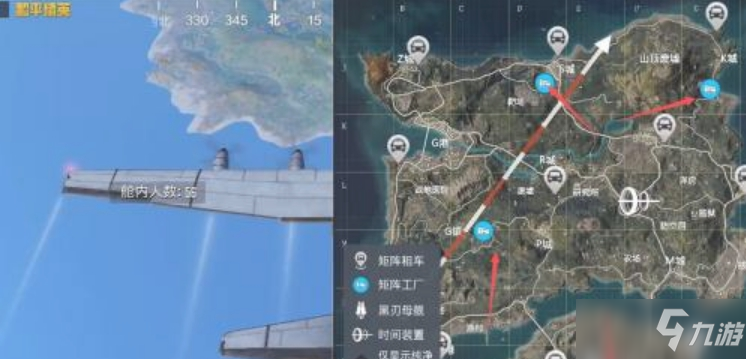《和平精英》矩阵工厂位置介绍