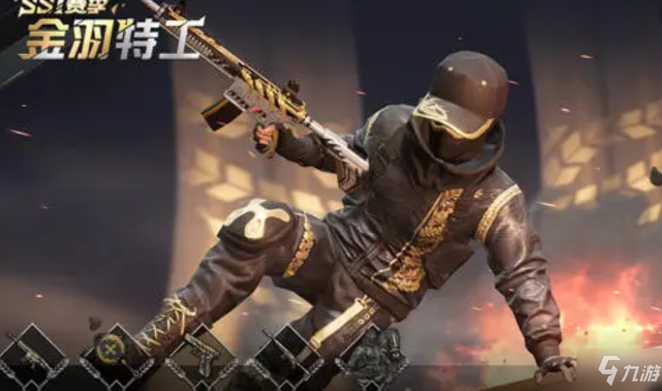 《和平精英》Mini14使用方法详解