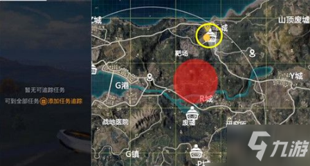《和平精英》明星大仓打卡点位置详解