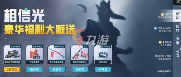 附件1627970376.jpg