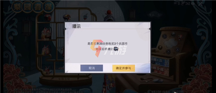 附件1632471611.jpg