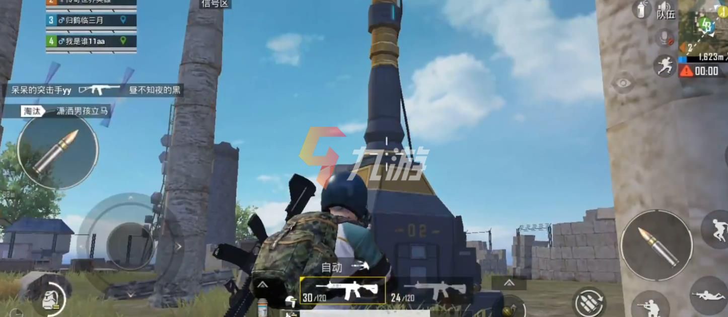 附件1639376066.jpg 附件1639376066.jpg