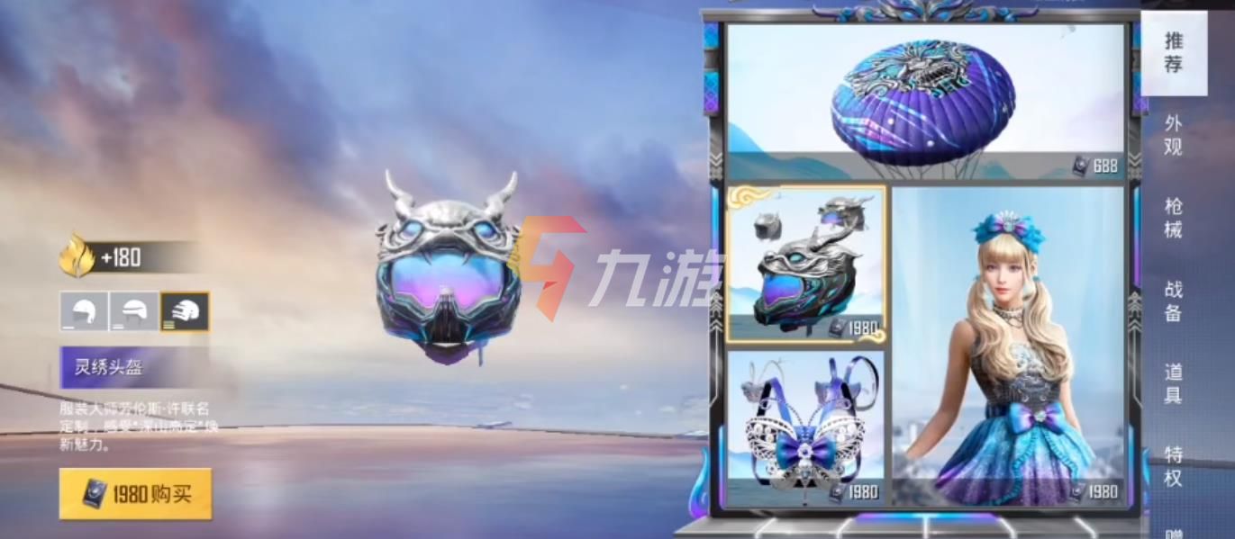 附件1633680473.jpg