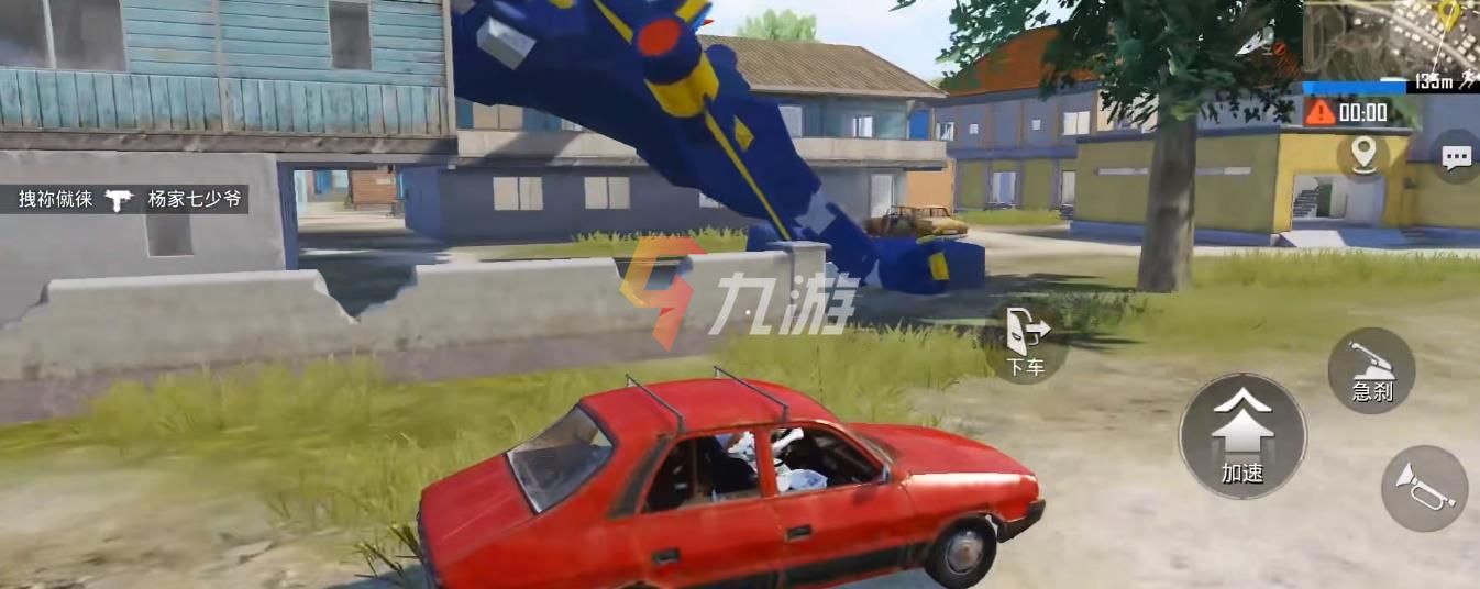 附件1636521897.jpg